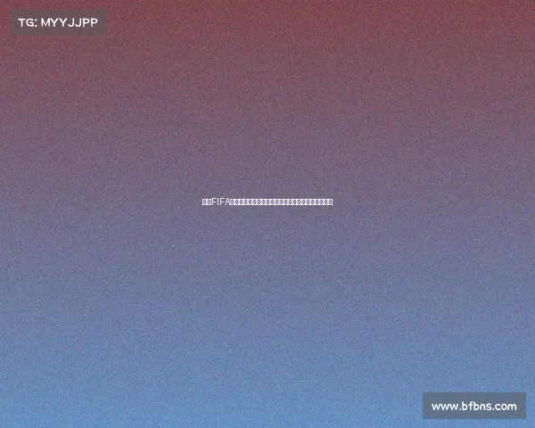 百威FIFA世界杯足球宝贝燃动绿茵赛场魅力全景展现热力盛宴